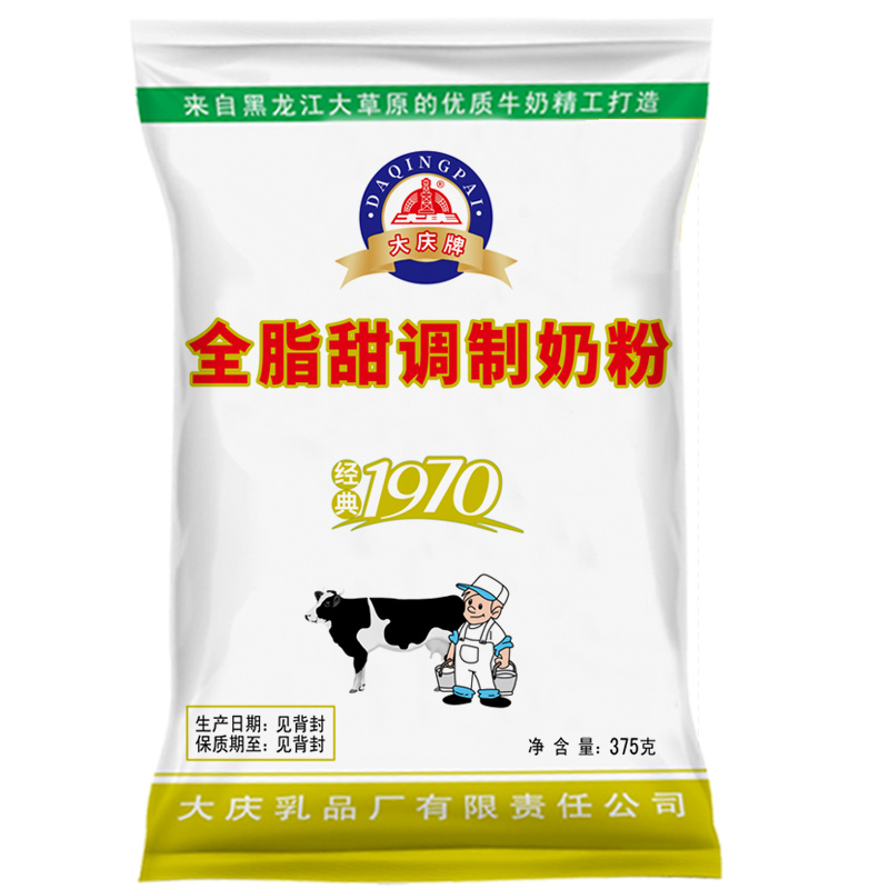 �c����Ԕ���Y��